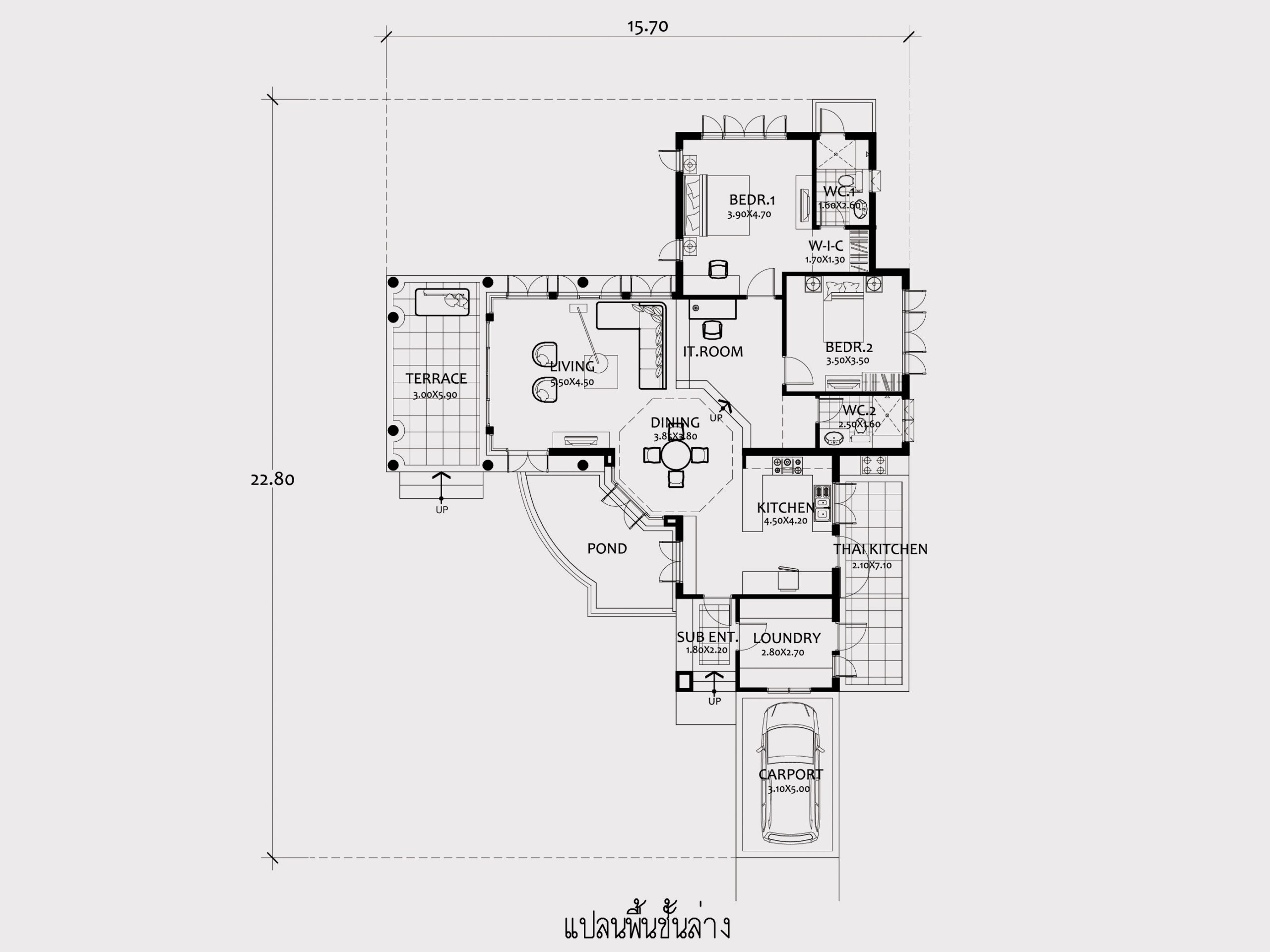 แปลนบ้านชั้นเดียว