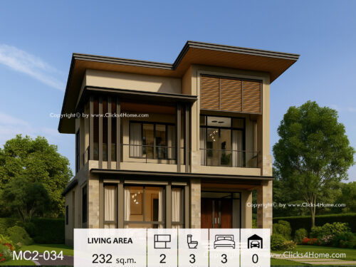 บ้านโมเดิร์น