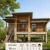 แบบบ้านโมเดิร์นยกพื้น