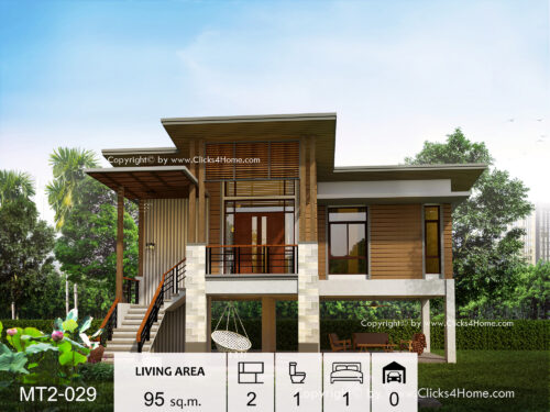 แบบบ้านโมเดิร์นยกพื้น