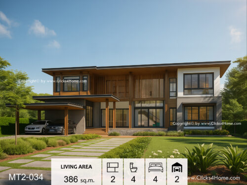 บ้านโมเดิร์น