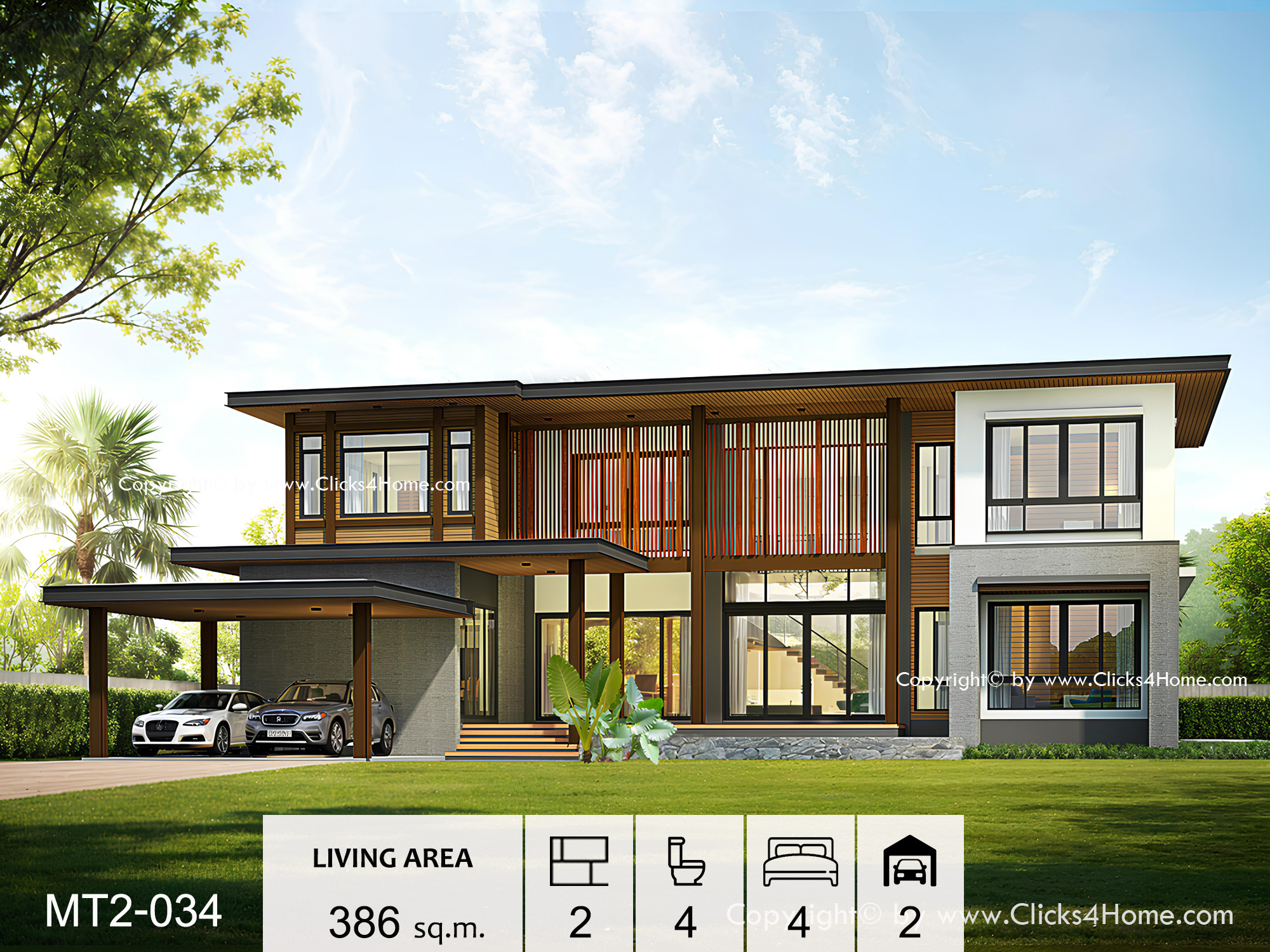 บ้านโมเดิร์น