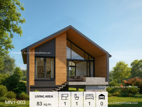 แบบบ้านยกใต้ถุน