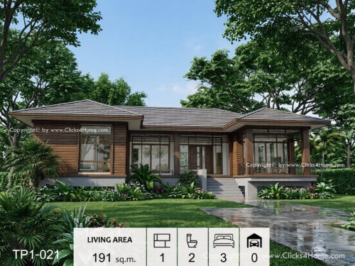 บ้านสวย