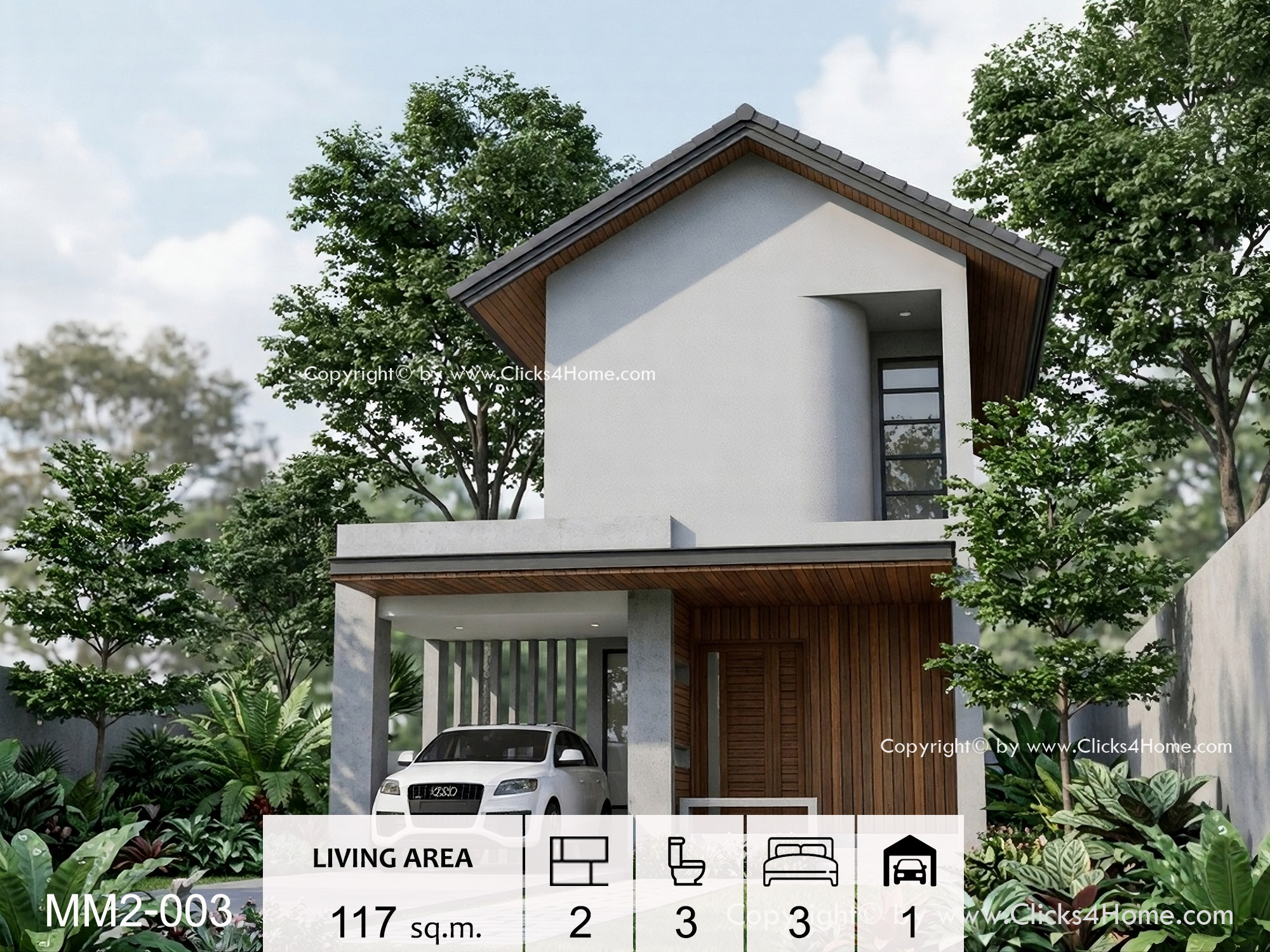 บ้านสวยหลังเล็ก